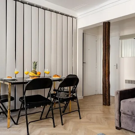 Bnbnook - Cozy Near Notre-dame & Pantheon * 파리